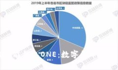 区块链全能钱包ONE：数字