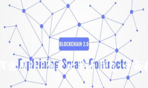 如何使用PHP创建比特币钱包：全面指南