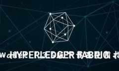 tpWallet 1.3.6版下载及使用指