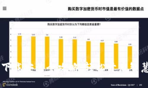 OPPO钱包下载安装全攻略：轻松开启智慧支付时代