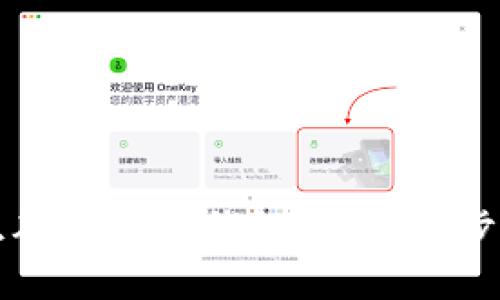 如何正确填写TP钱包地址：一步步指导