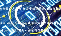   tpWallet官网安卓：全面解