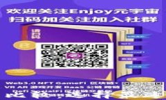 瑞波钱包与比特币的比较