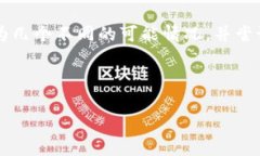 由于您提到的“tpWallet”和