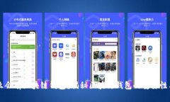 为什么会有区块链钱包？