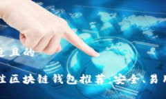 思考一个接近且的 2023年最