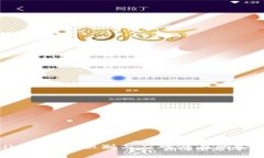 tpWallet：如何识别与应对潜