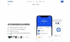 tpWallet转换币提示待支付：