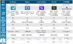 tpWallet搜索不了的原因及解