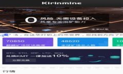 2023年推荐：安全性最佳的