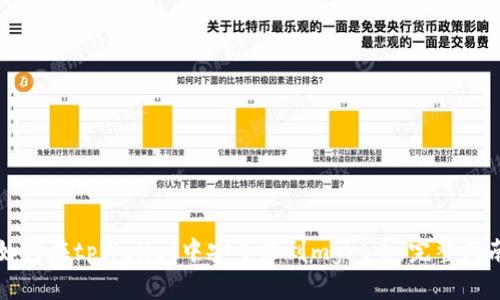如何在tpWallet中安全收到mgrt币：完整指南