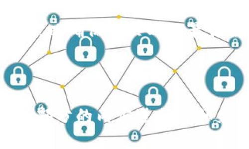   公鹿钱包如何购买USDT：详细指南 / 

 guanjianci 公鹿钱包, USDT, 数字货币, 钱包使用 /guanjianci 

## 内容主体大纲

1. 引言
   - 1.1 什么是公鹿钱包
   - 1.2 什么是USDT
   - 1.3 本文目的与结构

2. 创建公鹿钱包
   - 2.1 下载与安装
   - 2.2 注册与设置
   - 2.3 安全性设置与备份

3. 了解USDT
   - 3.1 USDT的定义和特点
   - 3.2 USDT的应用场景
   - 3.3 USDT的风险与投资价值

4. 如何通过公鹿钱包购买USDT
   - 4.1 选择交易所
   - 4.2 充值法币
   - 4.3 购买USDT的步骤

5. 交易所的选择与比较
   - 5.1 主流交易所简介
   - 5.2 交易所的费用比较
   - 5.3 交易所的安全性与用户反馈

6. 保管与使用USDT
   - 6.1 如何安全存储USDT
   - 6.2 使用USDT的多种方式
   - 6.3 结束时注意事项

7. 常见问题解答
   - 7.1 购买USDT需要注意什么？
   - 7.2 可以用哪些方式购买USDT？
   - 7.3 为什么要选择公鹿钱包？
   - 7.4 什么是USDT的波动性？
   - 7.5 使用USDT的潜在风险是什么？
   - 7.6 如何查看USDT的汇率？

---

### 1. 引言

#### 1.1 什么是公鹿钱包
公鹿钱包是一款流行的数字货币钱包，用户可以安全地储存、管理和交易多种数字资产。它的直观界面和强大的安全保护机制使得刚接触数字货币的用户也能轻松操作。

#### 1.2 什么是USDT
USDT（Tether）是一种稳定币，它与美元1:1挂钩，旨在减少数字货币市场的波动性。USDT广泛应用于各种交易所，方便用户进行数字资产的交易和转移。

#### 1.3 本文目的与结构
本文将详细介绍如何通过公鹿钱包购买USDT，从创建钱包到购买步骤，确保用户能够顺利完成交易。

---

### 2. 创建公鹿钱包

#### 2.1 下载与安装
在官方应用商店或网站上下载公鹿钱包，并按照提示完成安装。

#### 2.2 注册与设置
打开应用后，请根据提示创建用户名和密码，并进行手机号码或邮箱的验证。

#### 2.3 安全性设置与备份
设置双重验证并备份助记词，以确保数字资产的安全。

---

### 3. 了解USDT

#### 3.1 USDT的定义和特点
USDT是一种特别设计的数字货币，它的价值与法币保持稳定，适合投资者规避市场风险。

#### 3.2 USDT的应用场景
除了在交易所交易，USDT还被广泛用于数字支付与转账。

#### 3.3 USDT的风险与投资价值
尽管USDT具有稳定性，但仍然存在与其发行主体相关的风险，用户需理性投资。

---

### 4. 如何通过公鹿钱包购买USDT

#### 4.1 选择交易所
选择支持USDT交易的交易所，建议使用主流的数字货币交易平台。

#### 4.2 充值法币
使用银行转账或信用卡为交易账户充值法币，以便后续进行USDT购买。

#### 4.3 购买USDT的步骤
在交易所中找到USDT交易对，输入需要购买的数量并确认交易。

---

### 5. 交易所的选择与比较

#### 5.1 主流交易所简介
市场上有多种交易所，如币安、火币等，用户需根据个人需求选择合适的交易平台。

#### 5.2 交易所的费用比较
不同交易所的交易费用、提现费用等存在差异，用户应提前了解。

#### 5.3 交易所的安全性与用户反馈
查看交易所的安全机制以及用户的使用反馈，帮助选择一个高安全性的交易平台。

---

### 6. 保管与使用USDT

#### 6.1 如何安全存储USDT
用户可以将USDT存储在公鹿钱包和交易所中，选择适合的存储方式以确保安全。

#### 6.2 使用USDT的多种方式
USDT可以用于交易、投资、支付等多种场景，用户需根据实际需要选择不同的使用方式。

#### 6.3 结束时注意事项
定期更新密码，注意不要泄露助记词，以保护账户安全。

---

### 7. 常见问题解答

#### 7.1 购买USDT需要注意什么？
在购买前，确保您选择的交易所合法并且知名，了解他们的费用结构和提现政策。同时，记得保护好个人的账户安全，避免诈骗。

#### 7.2 可以用哪些方式购买USDT？
用户可以通过法币交易、信用卡支付或其他数字资产交换的方式购买USDT。每种方式都有利弊，需根据个人情况选择。

#### 7.3 为什么要选择公鹿钱包？
公鹿钱包提供友好的用户界面和高效的安全性机制，方便用户管理多种数字资产，是购买USDT的理想选择。

#### 7.4 什么是USDT的波动性？
尽管USDT的价值相对稳定，但由于市场情绪、政策变动等因素，仍可能出现小幅波动，用户应保持警觉。

#### 7.5 使用USDT的潜在风险是什么？
USDT虽为稳定币，但其背后的资金是否足额备兑仍存在争议，同时用户在使用时必须小心诈骗和黑客攻击。

#### 7.6 如何查看USDT的汇率？
用户可以通过交易所或专用网站查看实时汇率，注意比对多个平台的数据，以确保购买时的最优价格。

---

以上为文章性的大纲和结构。若需要进一步扩展到3700字，请根据每一个部分的内容进行详细叙述，确保信息全面并具有实用性。