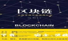 比特币中国官网钱包下载