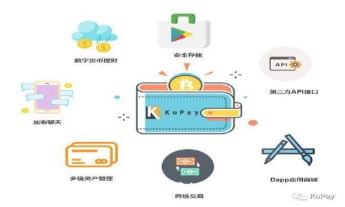 如何使用区块链亚马逊钱包：全面指南