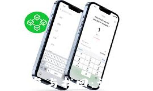 
TP子钱包如何恢复与找回：详细指南与实用技巧