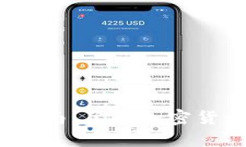 tpWallet：最全指南，了解加密货币资产管理工具