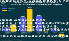 biao ti/biao ti值得信赖的区