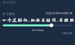 当然可以，为了帮助您更