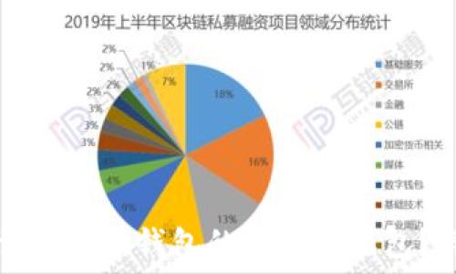   
如何下载比特币钱包的离线数据包？详尽指南