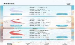tpWallet抵押：全面解析及投