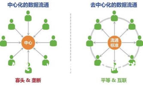 如何安全提取比特币钱包私钥？详细指南