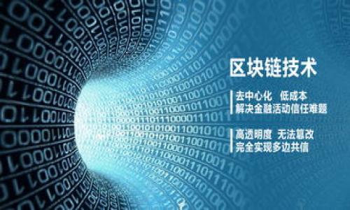 

```xml
2023年以太坊钱包改名指南：如何选择合适的钱包名称