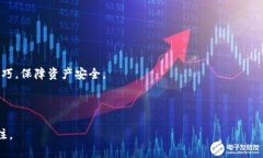 比特币钱包在中国的使用