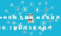 在这里，我们将为您提供