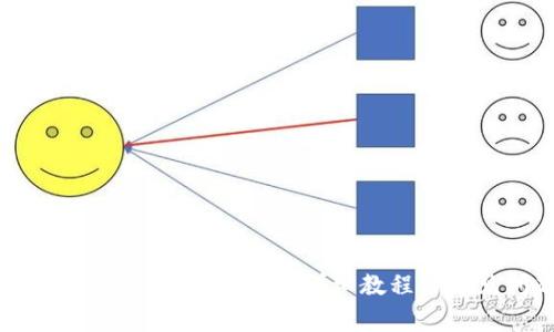 如何下载tpWallet苹果版本：详细教程与常见问题解析