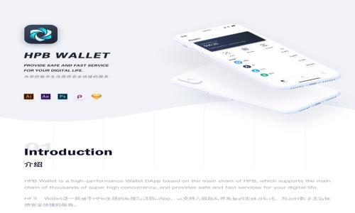 tpWallet相同资产合并方法及最佳实践