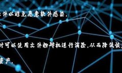 如何将以太坊钱包文件转