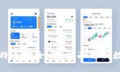 Token.im钱包存比特币安全吗