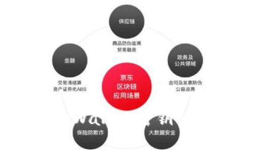 如何找回tpWallet密钥的丢失部分？