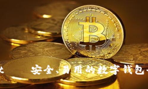 tpWallet – 安全、易用的数字钱包全面评测