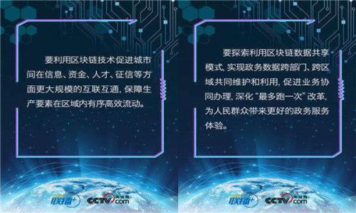 

如何解决tpWallet的mdex加载慢的问题