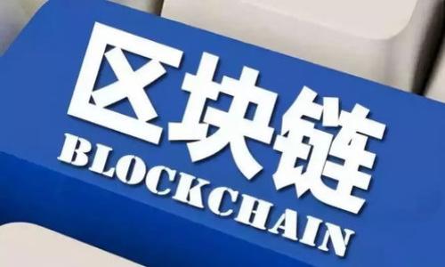 

如何解决tpWallet的mdex加载慢的问题