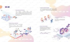   tpWallet为什么不能加pig？