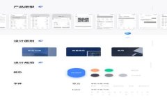 tpWallet转赠的u在哪里查询