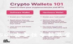 钱包交易USDT安全性分析及