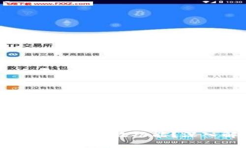 tpWallet为何停止新币发放功能？深入解析及解决方案