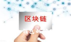 解决tpWallet连接不上钱包的