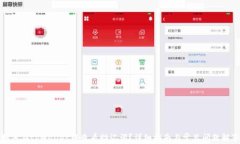 如何在tpWallet中查看助记词