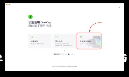TPWallet USDT 交易地址解析与使用指南