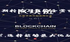 biao ti/biao ti比特币钱包密