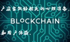   如何防止TPWallet被盗？安