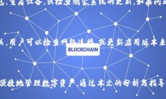 鸿蒙系统能否安装tpWalle