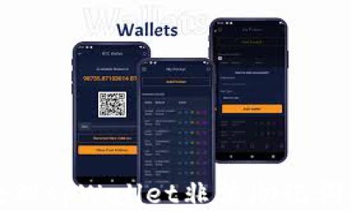 
如何处理tpWallet非法助记词的问题