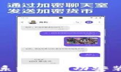 如何在重装系统后成功安