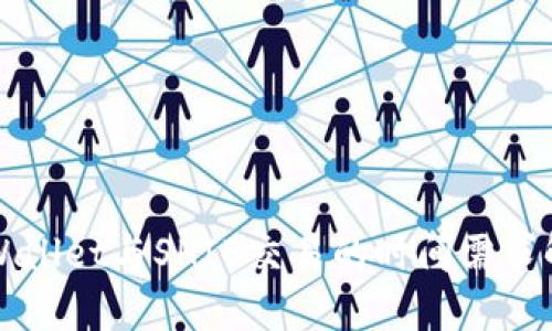 TPWallet与SHIB交易的时间需求解析