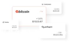 2023年最值得信赖的第三方